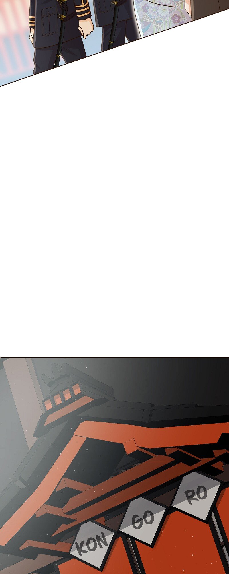 The White Wolf’s Bride Chapter 80 - Page 5