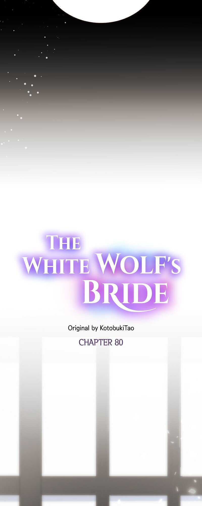 The White Wolf’s Bride Chapter 80 - Page 10