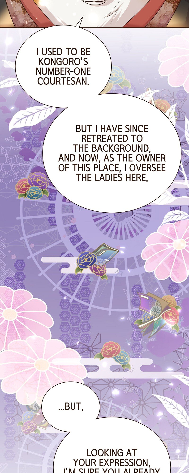 The White Wolf’s Bride Chapter 80 - Page 13