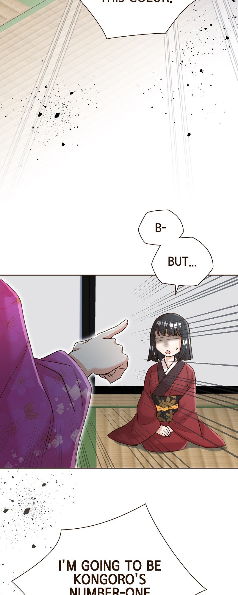 The White Wolf’s Bride Chapter 80 - Page 45