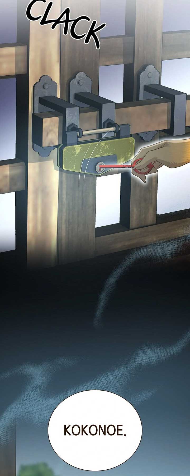 The White Wolf’s Bride Chapter 81 - Page 22