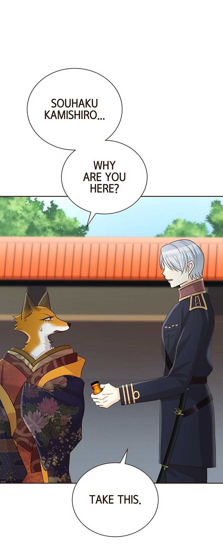 The White Wolf’s Bride Chapter 81 - Page 25