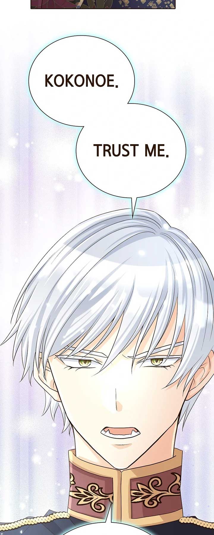 The White Wolf’s Bride Chapter 81 - Page 32