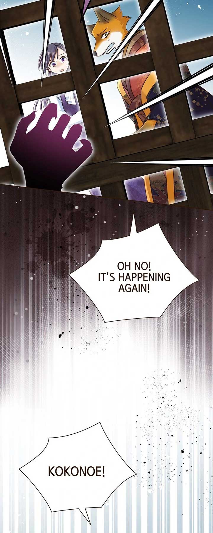 The White Wolf’s Bride Chapter 81 - Page 41