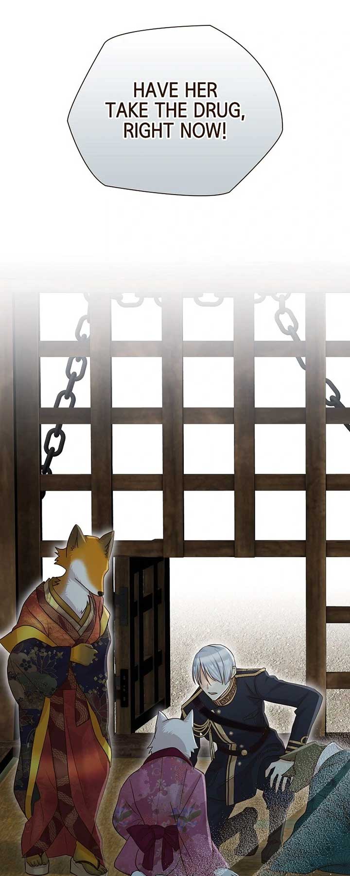 The White Wolf’s Bride Chapter 81 - Page 43