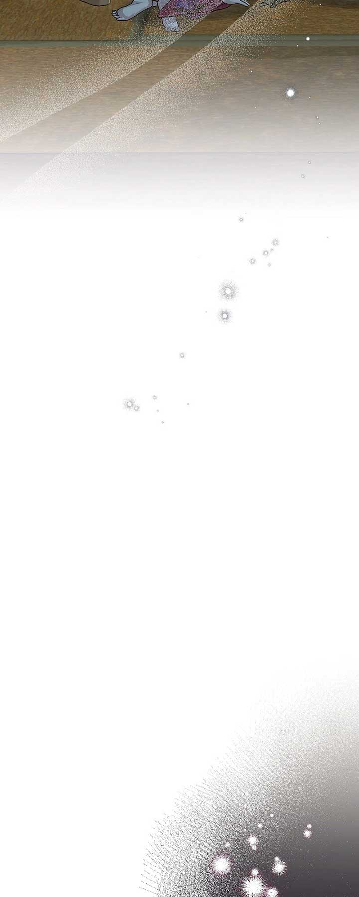 The White Wolf’s Bride Chapter 81 - Page 44