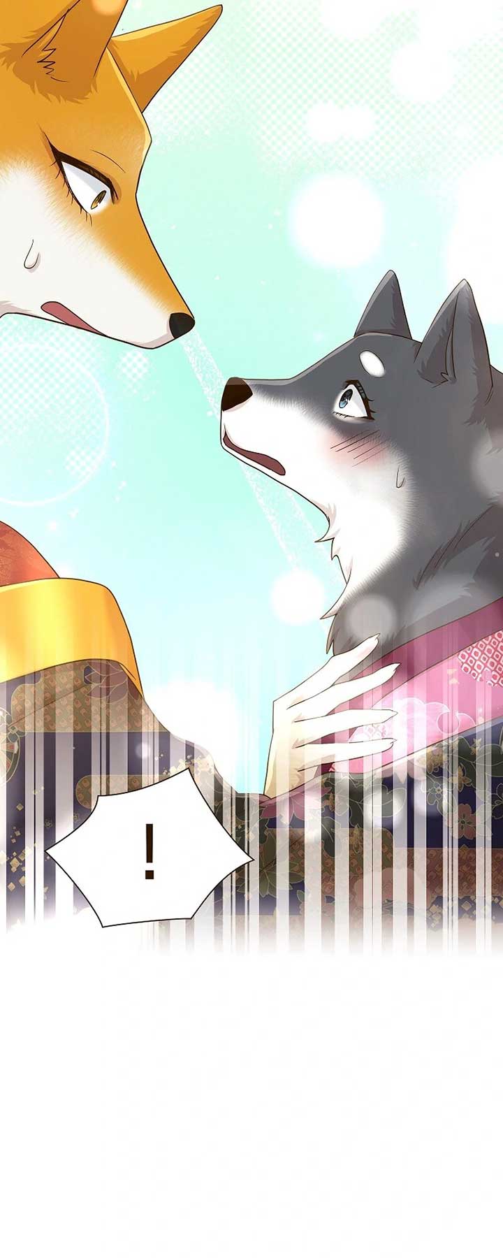 The White Wolf’s Bride Chapter 81 - Page 48