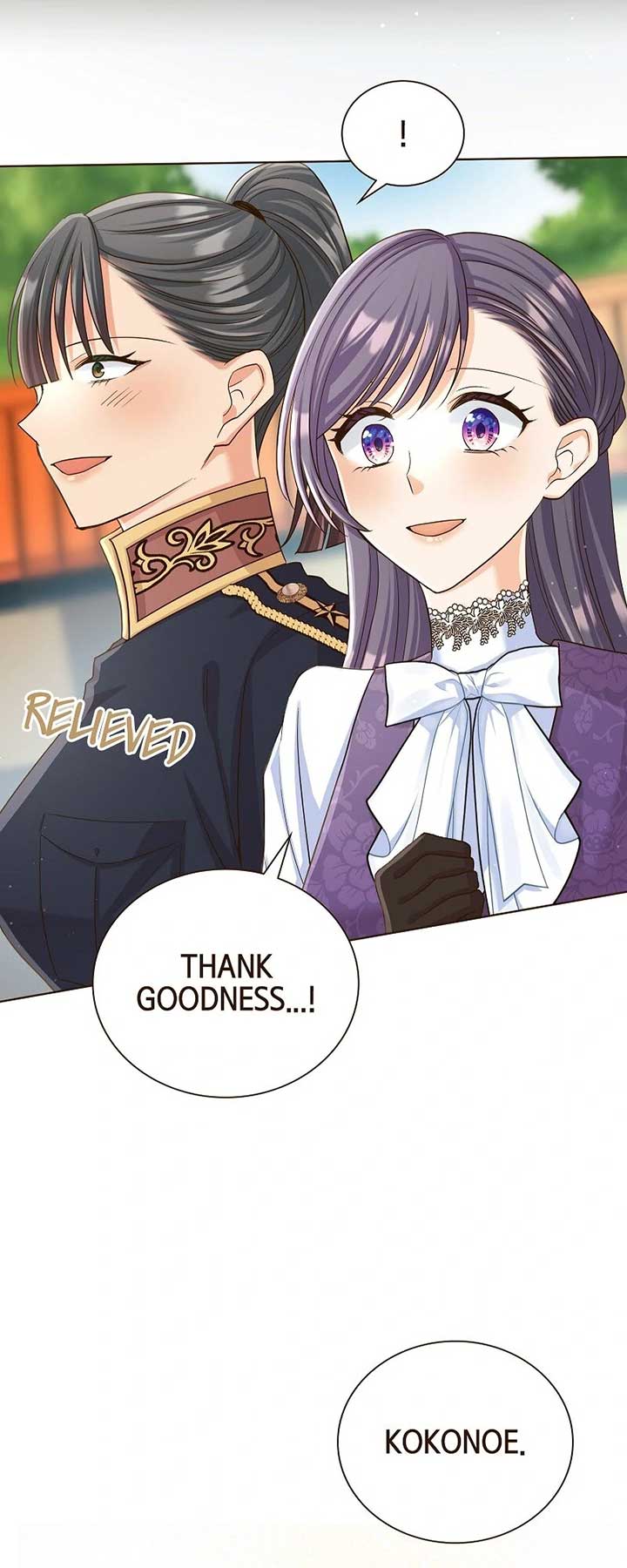 The White Wolf’s Bride Chapter 81 - Page 50