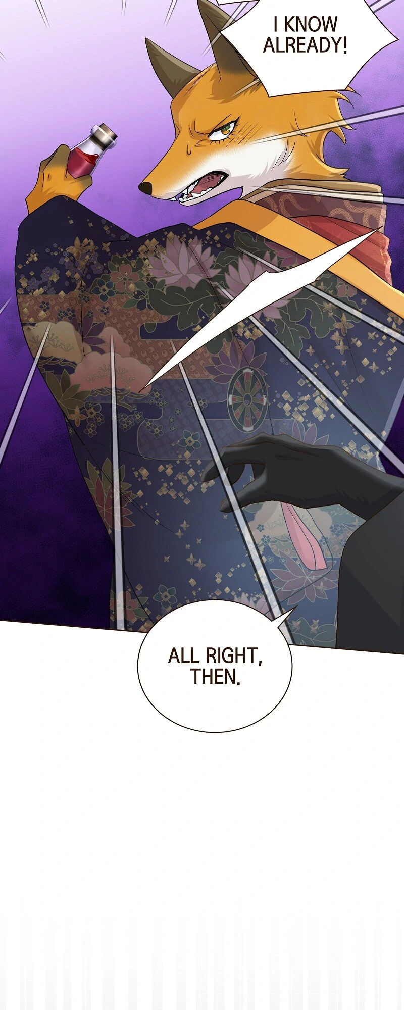 The White Wolf’s Bride Chapter 82 - Page 11