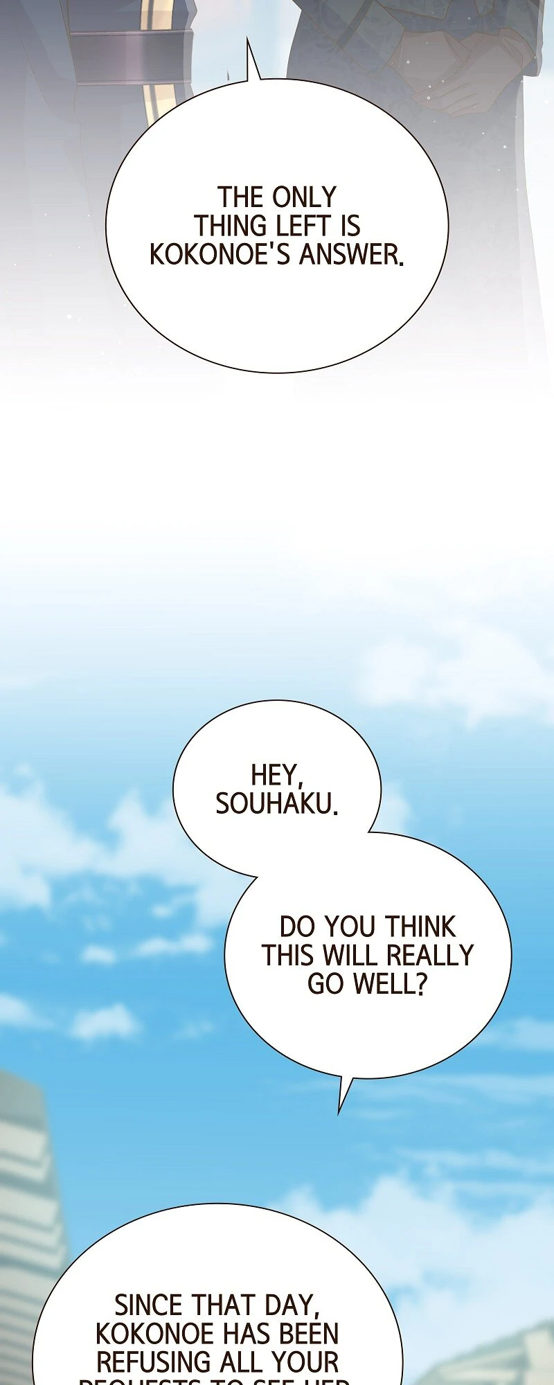 The White Wolf’s Bride Chapter 82 - Page 20