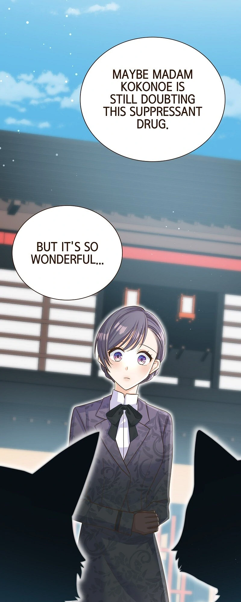 The White Wolf’s Bride Chapter 82 - Page 22