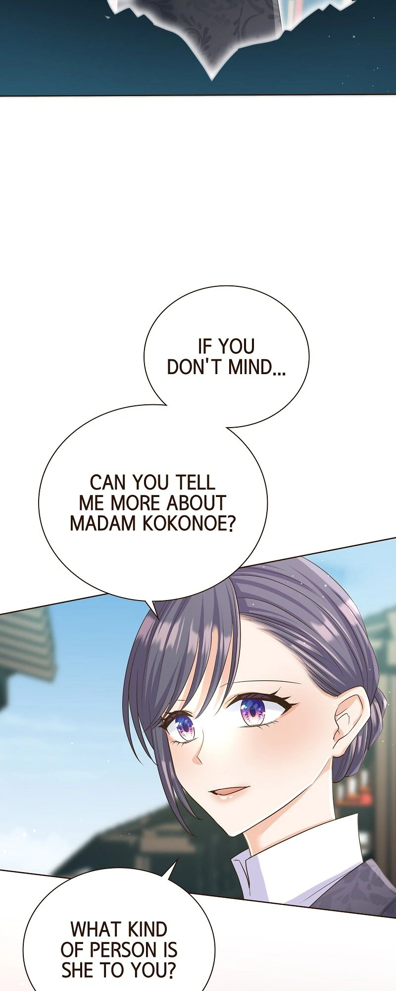 The White Wolf’s Bride Chapter 82 - Page 23