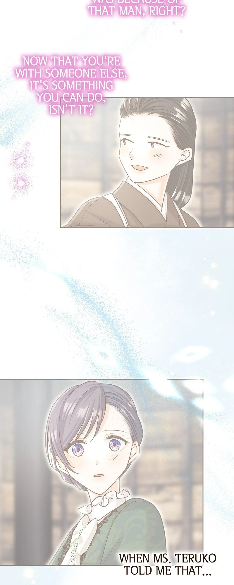 The White Wolf’s Bride Chapter 82 - Page 39