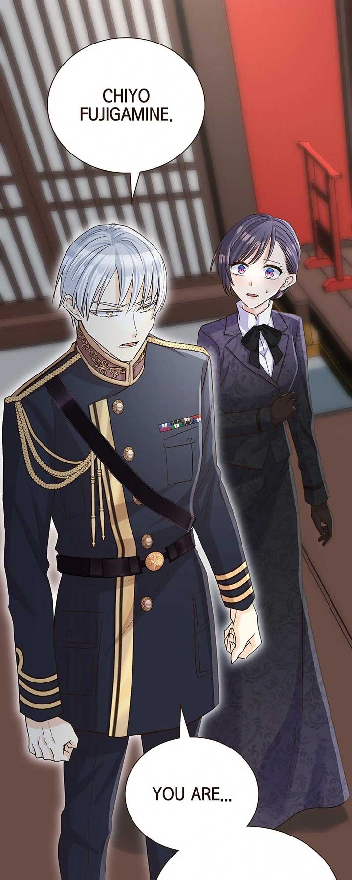 The White Wolf’s Bride Chapter 83 - Page 12