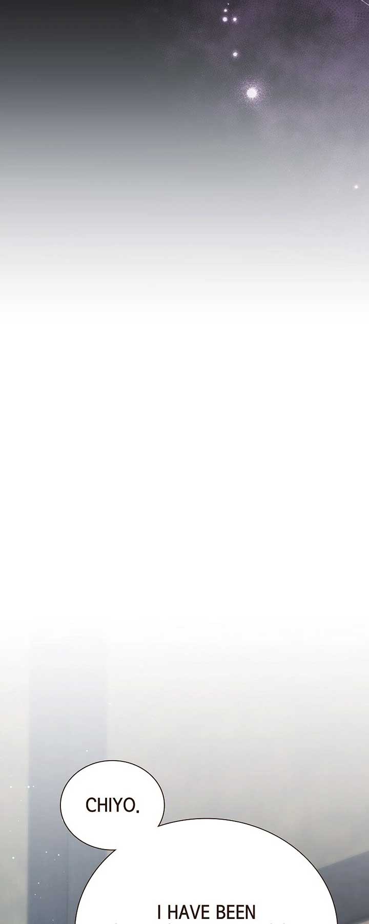 The White Wolf’s Bride Chapter 83 - Page 15