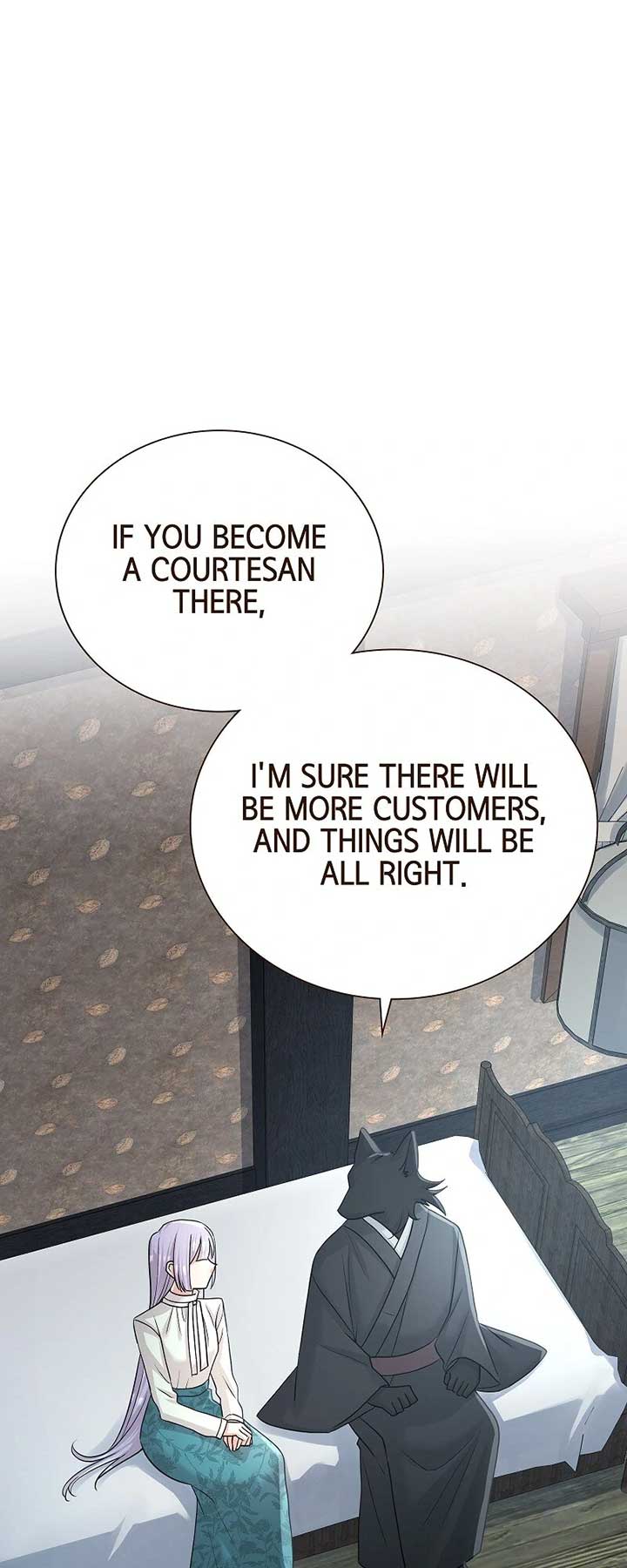 The White Wolf’s Bride Chapter 83 - Page 17