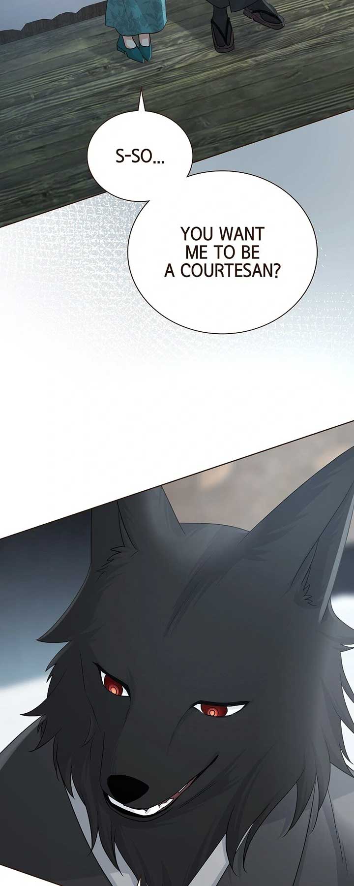 The White Wolf’s Bride Chapter 83 - Page 18