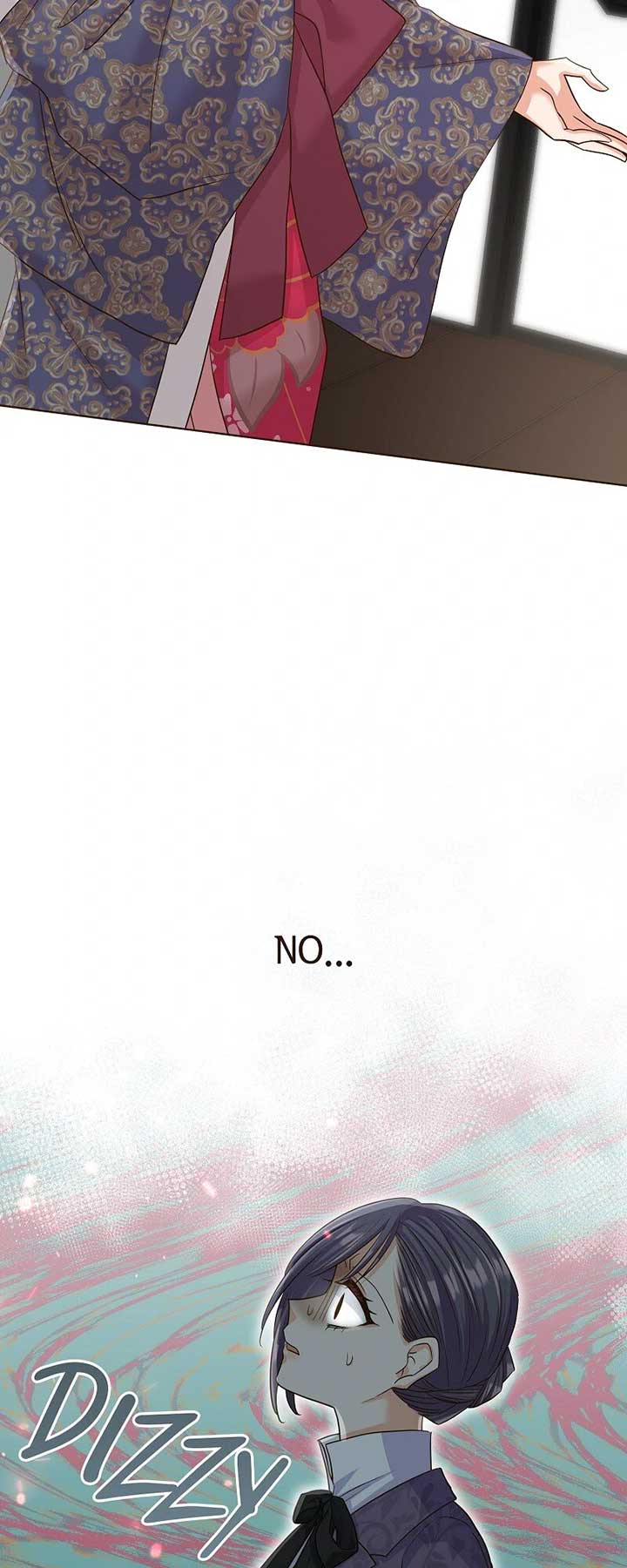 The White Wolf’s Bride Chapter 83 - Page 30