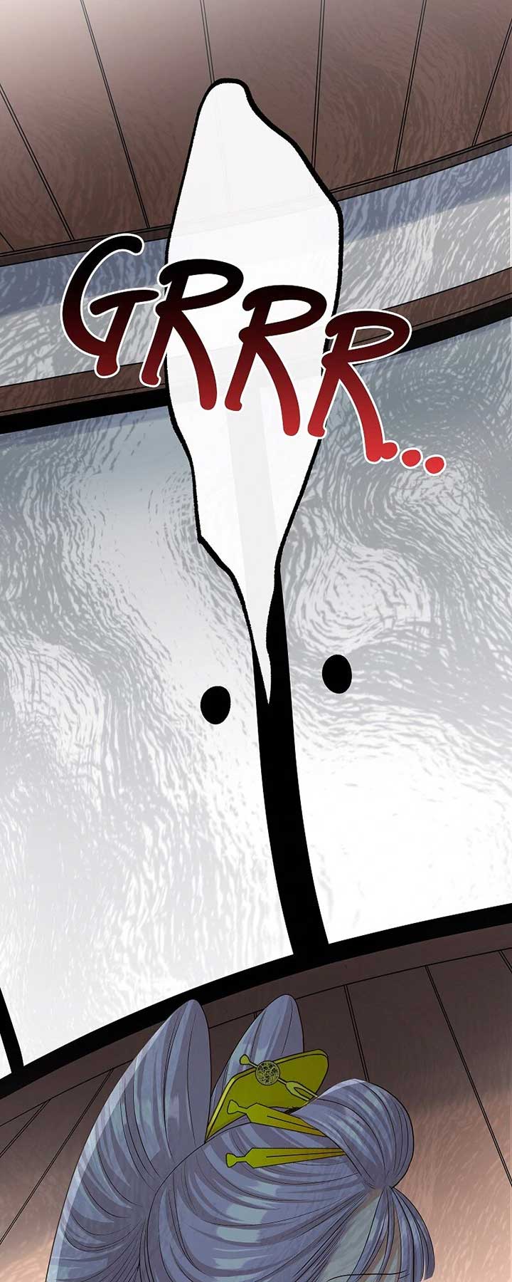 The White Wolf’s Bride Chapter 83 - Page 47