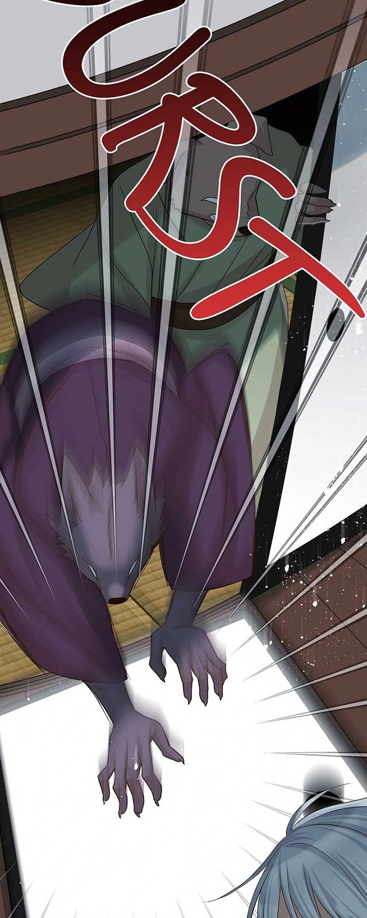 The White Wolf’s Bride Chapter 83 - Page 50