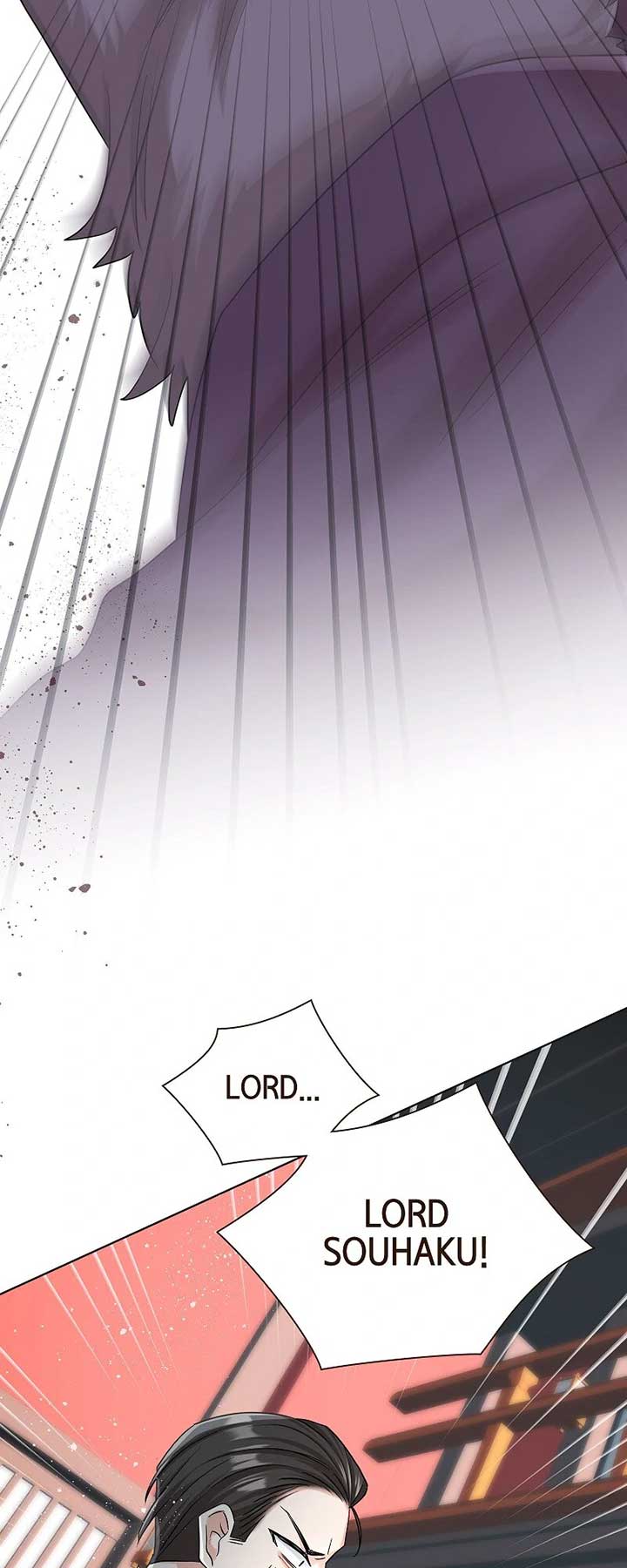 The White Wolf’s Bride Chapter 83 - Page 55