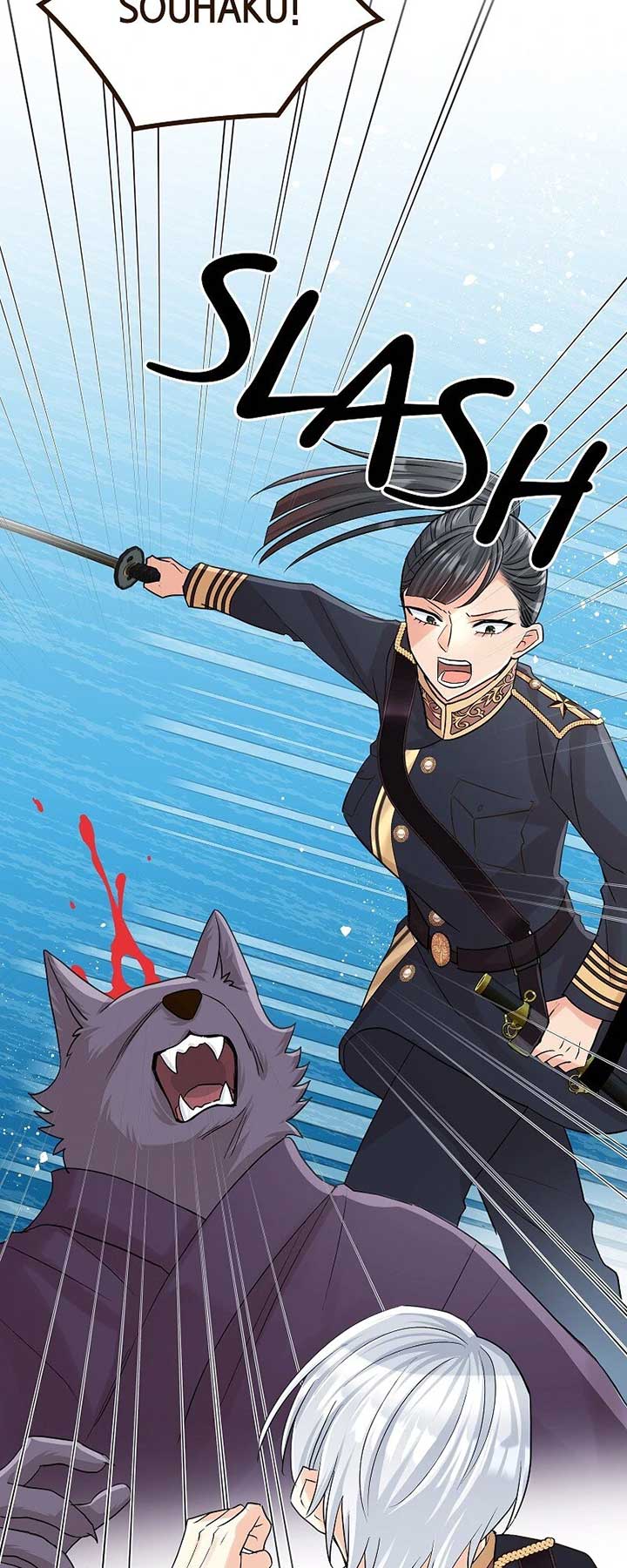 The White Wolf’s Bride Chapter 83 - Page 58