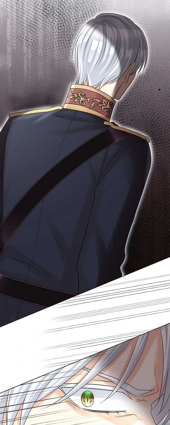 The White Wolf’s Bride Chapter 83 - Page 64