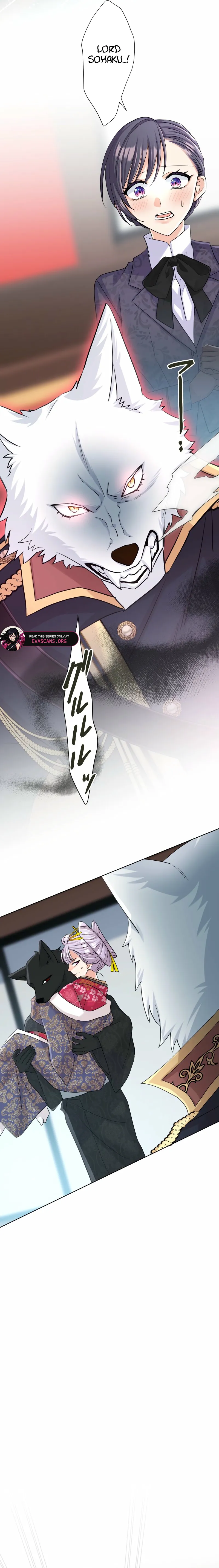 The White Wolf’s Bride Chapter 84 - Page 17