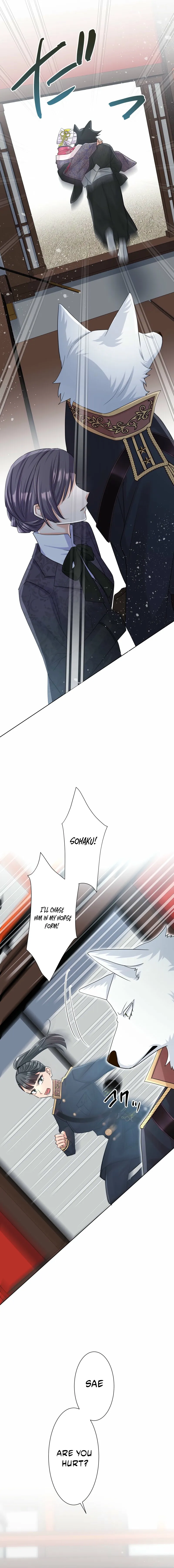 The White Wolf’s Bride Chapter 84 - Page 18