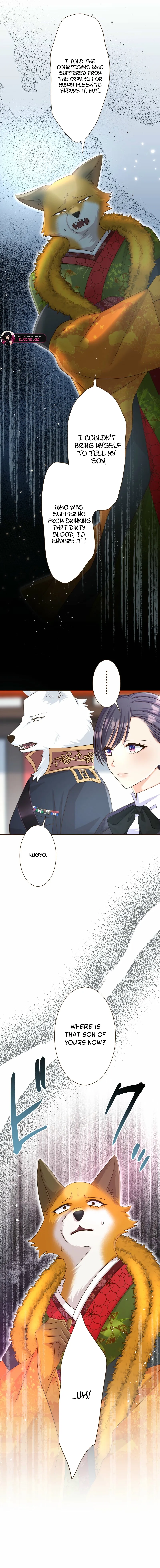 The White Wolf’s Bride Chapter 85 - Page 4