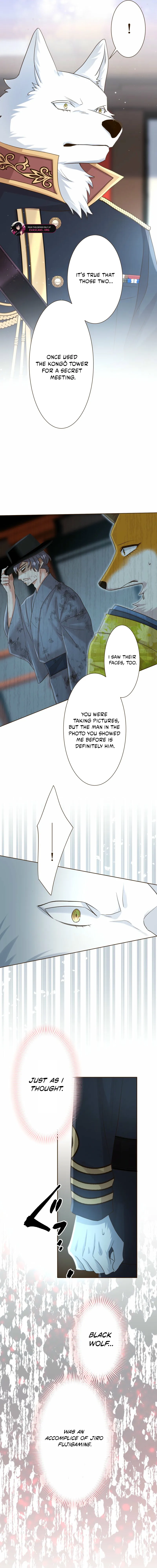 The White Wolf’s Bride Chapter 85 - Page 9