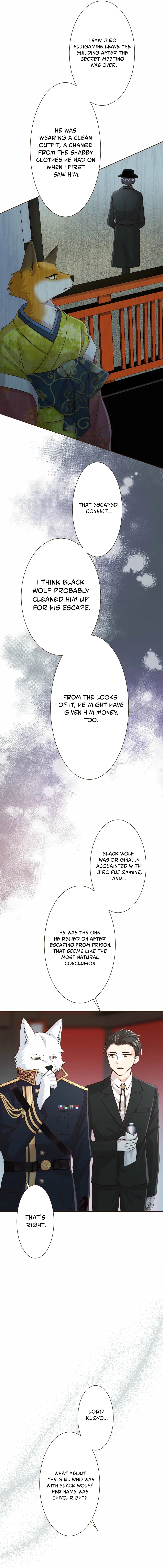 The White Wolf’s Bride Chapter 85 - Page 11