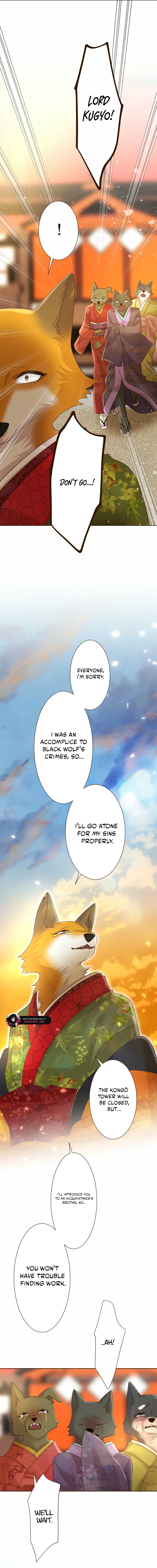 The White Wolf’s Bride Chapter 85 - Page 15
