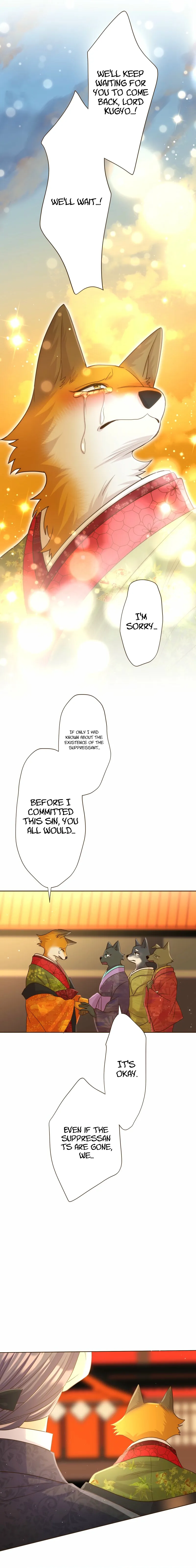 The White Wolf’s Bride Chapter 85 - Page 16