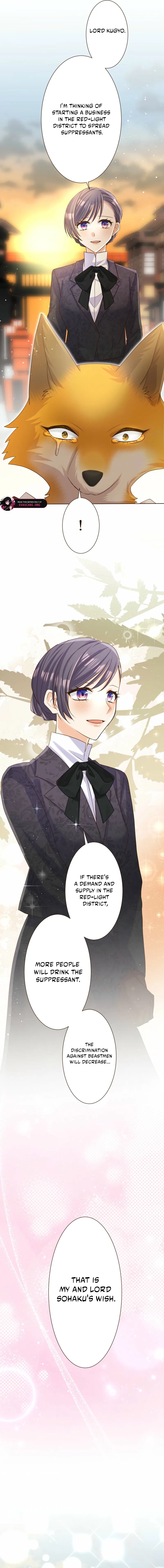 The White Wolf’s Bride Chapter 85 - Page 17