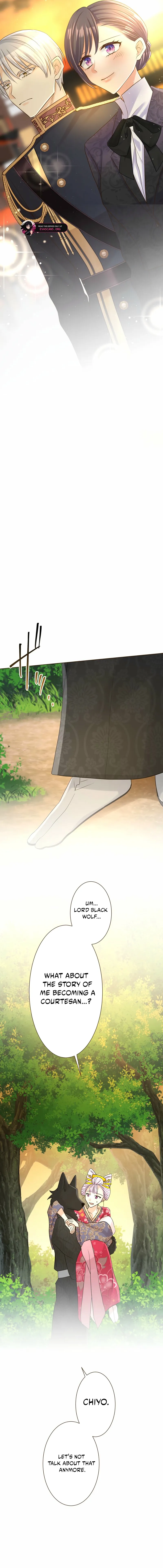 The White Wolf’s Bride Chapter 85 - Page 19