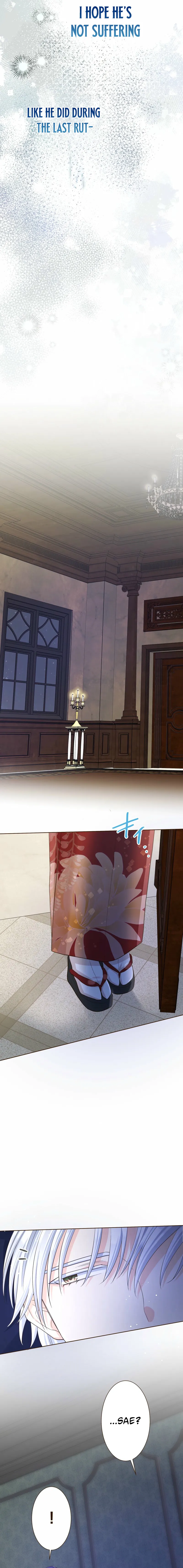 The White Wolf’s Bride Chapter 86 - Page 11