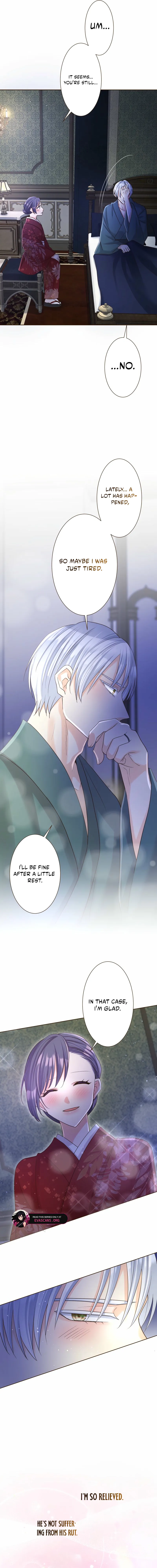 The White Wolf’s Bride Chapter 86 - Page 13