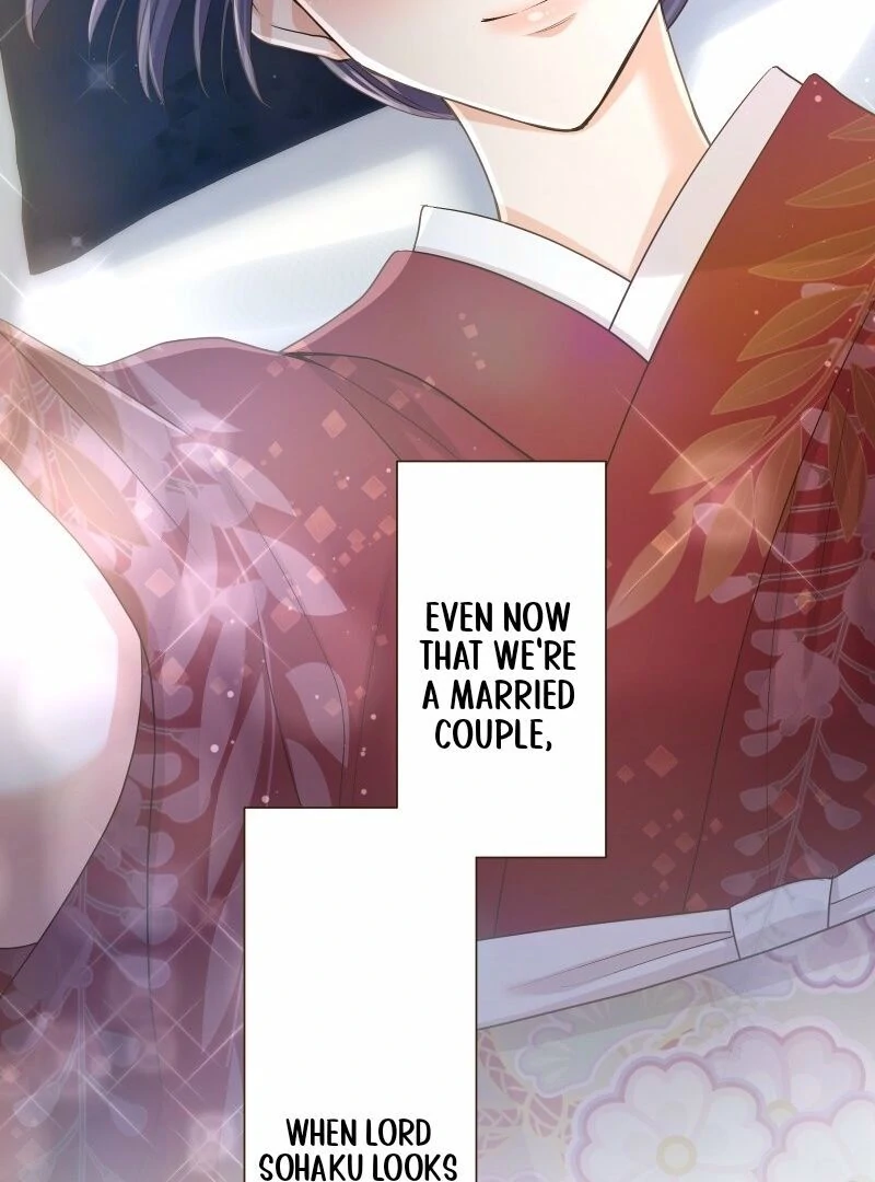 The White Wolf’s Bride Chapter 87 - Page 26