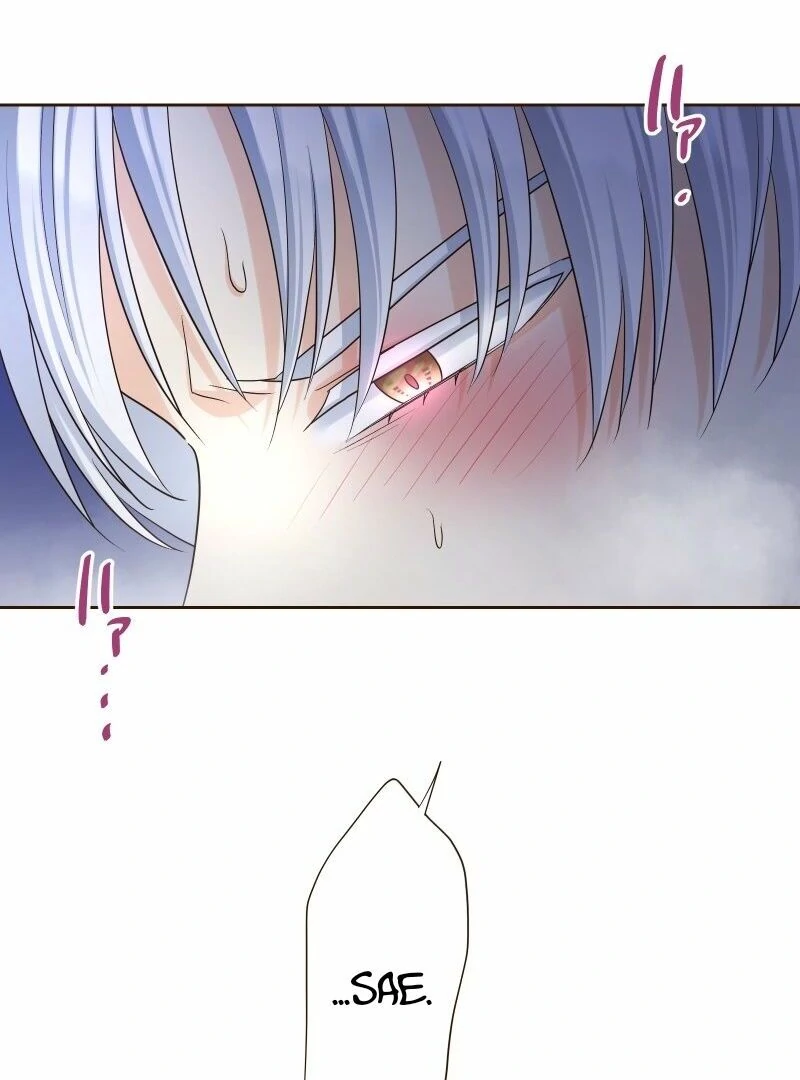 The White Wolf’s Bride Chapter 87 - Page 39