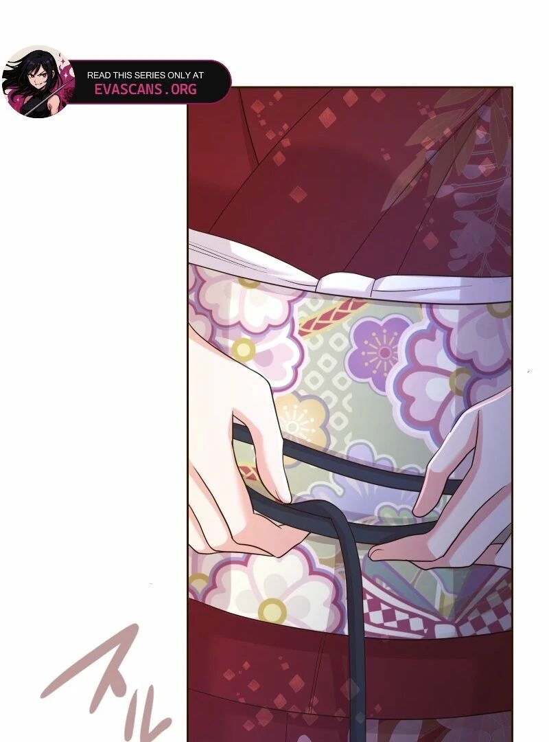 The White Wolf’s Bride Chapter 87 - Page 46