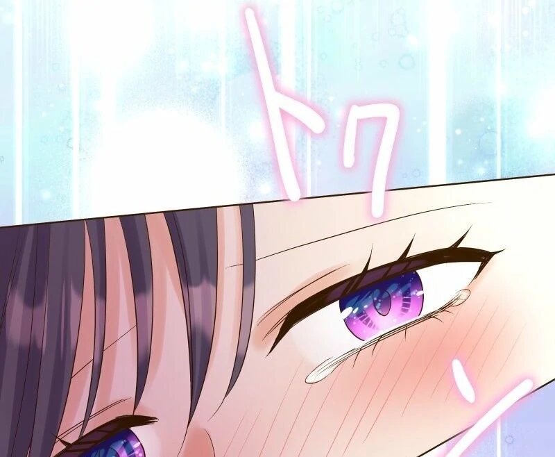 The White Wolf’s Bride Chapter 87 - Page 67