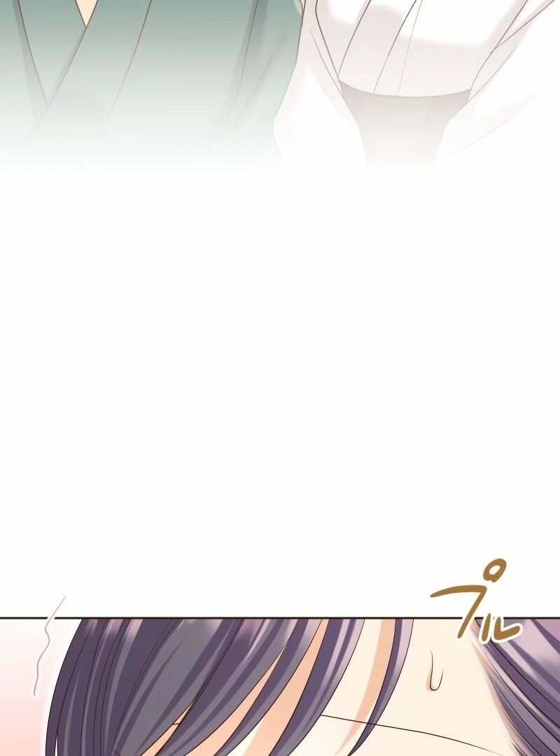 The White Wolf’s Bride Chapter 87 - Page 89