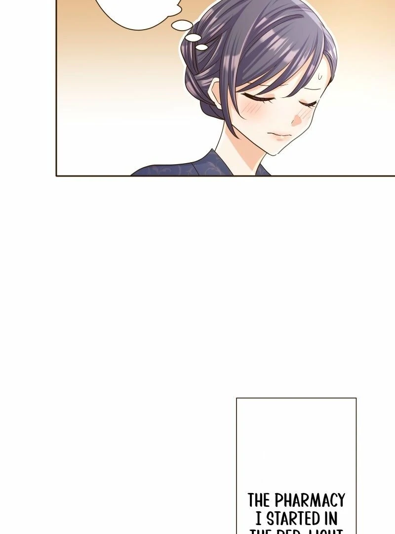 The White Wolf’s Bride Chapter 87 - Page 116