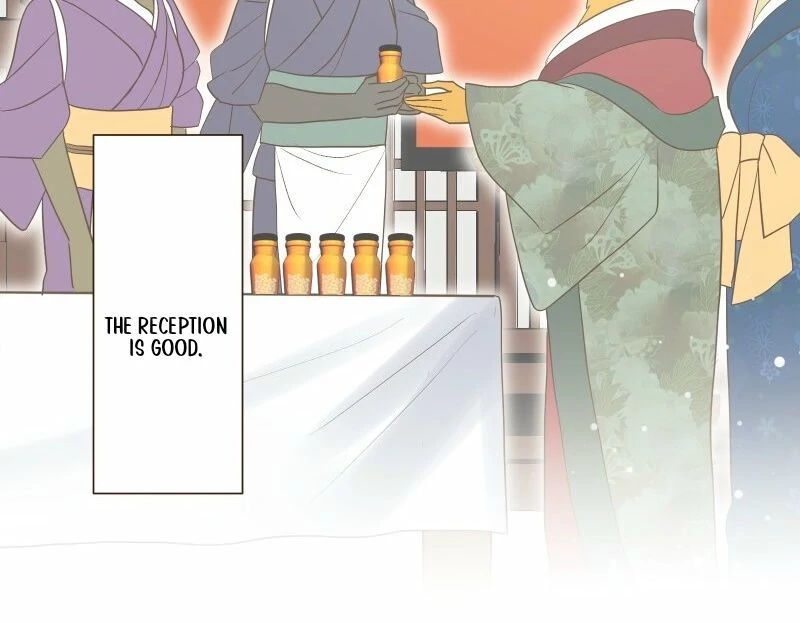 The White Wolf’s Bride Chapter 87 - Page 118