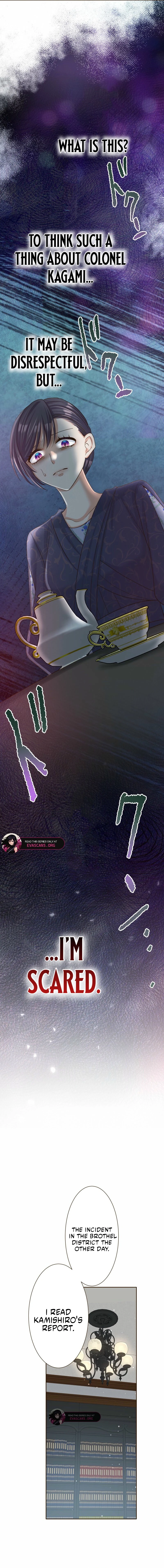 The White Wolf’s Bride Chapter 88 - Page 9