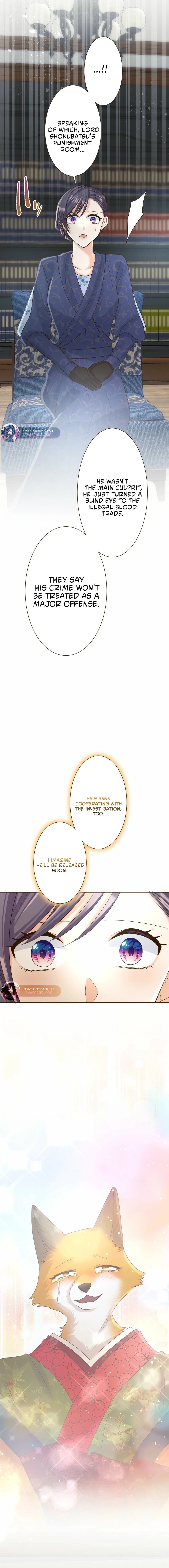 The White Wolf’s Bride Chapter 88 - Page 12