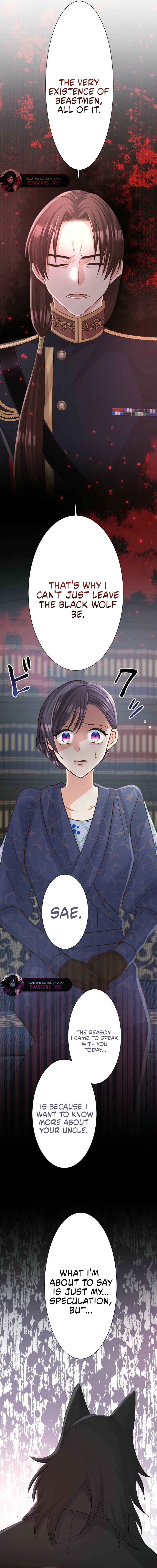 The White Wolf’s Bride Chapter 88 - Page 15