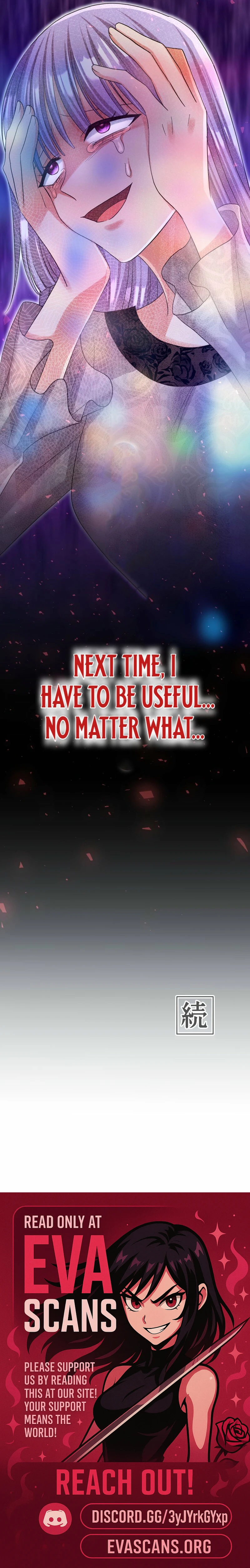 The White Wolf’s Bride Chapter 88 - Page 18