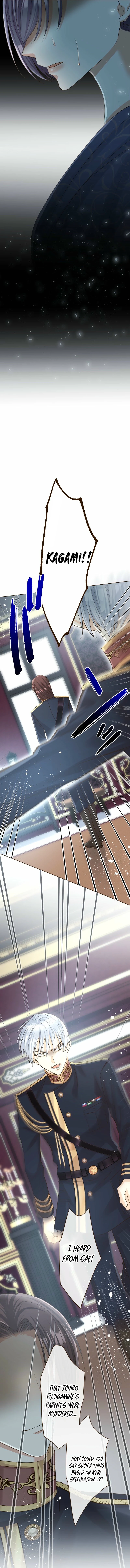 The White Wolf’s Bride Chapter 89 - Page 11